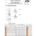 Вертикальный многоступенчатый насос Wilo MVI 807-1/25/E/3-380-50-2